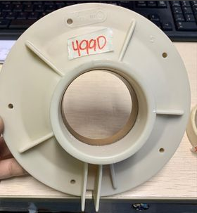 C1-271P Diffuser for Max-E-Pro 2HP